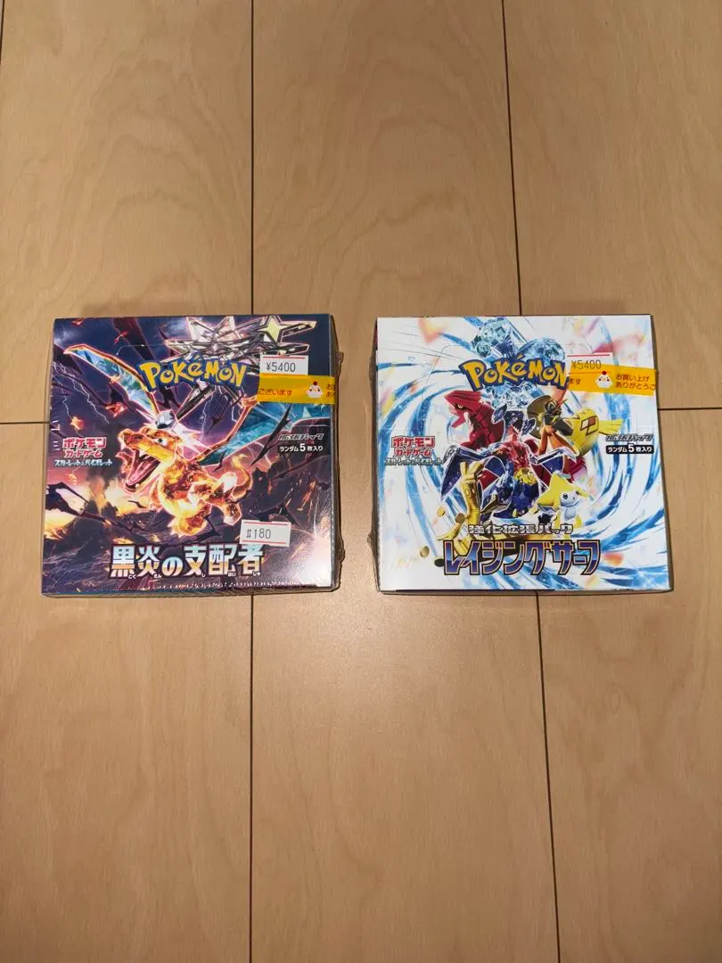 m22007097703_1.jpg?1772237596