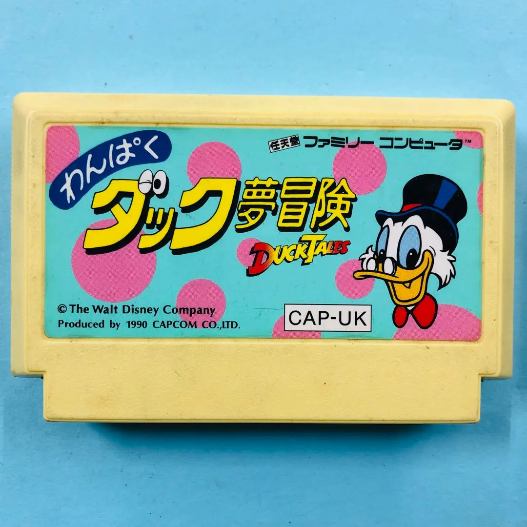 2026年最新】わんぱくダック夢冒険の人気アイテム - メルカリ