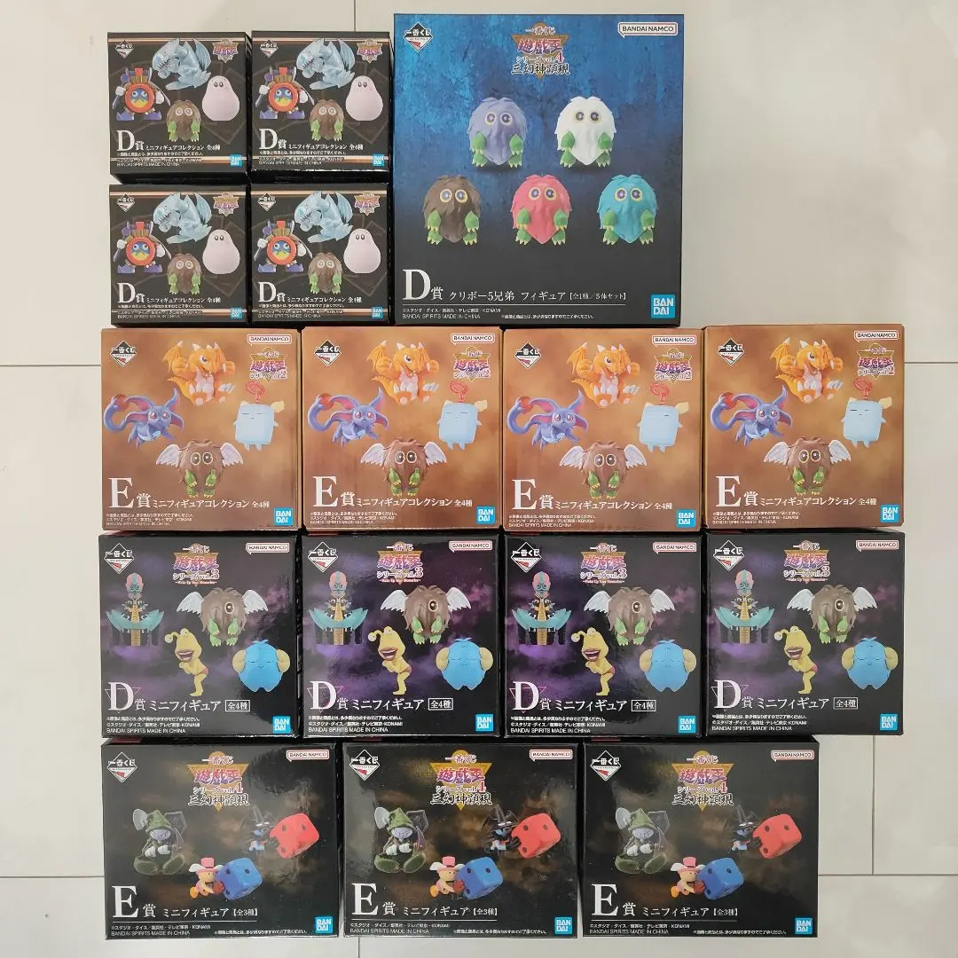 2026年最新】時の魔術師 一番くじの人気アイテム - メルカリ