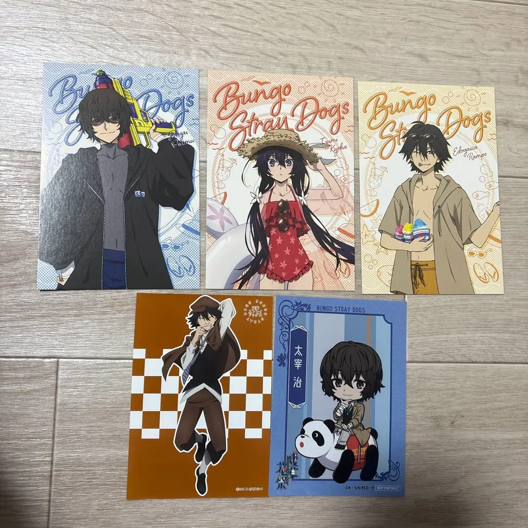 2026年最新】文豪ストレイドッグス 雑誌版権 ミニ色紙の人気アイテム