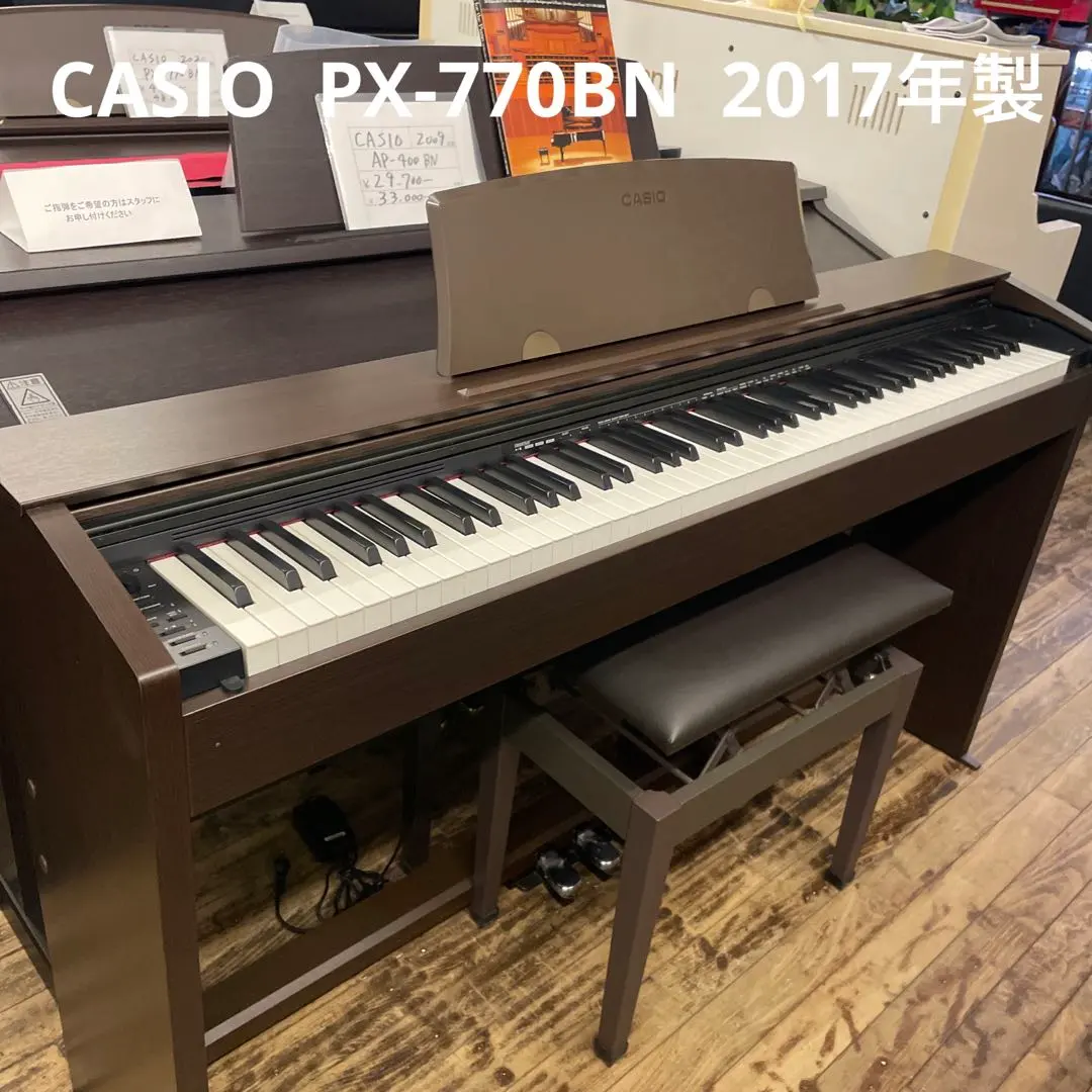 2026年最新】PX-730 CASIOの人気アイテム - メルカリ