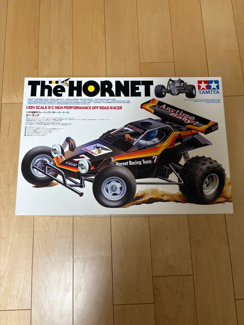 2026年最新】ホーネット 当時 タミヤの人気アイテム - メルカリ