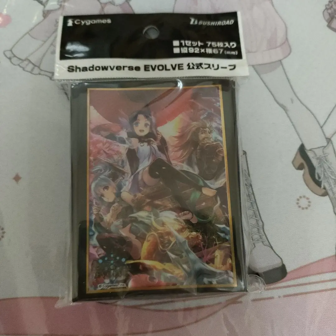 2026年最新】シャドウバース 乙姫の人気アイテム - メルカリ