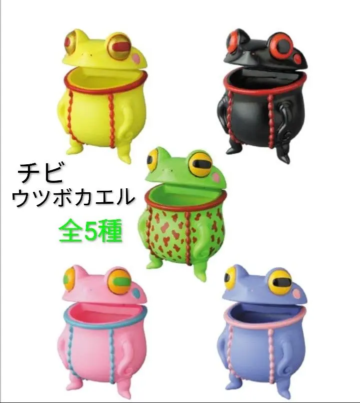 2026年最新】ウツボカエルの人気アイテム - メルカリ