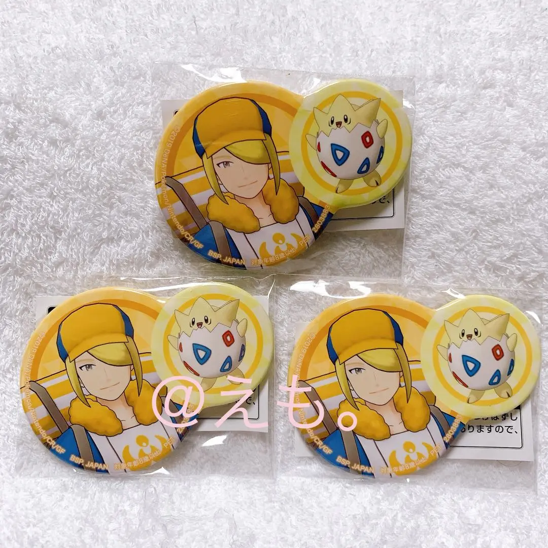 2026年最新】ウォロ 缶バッジの人気アイテム - メルカリ