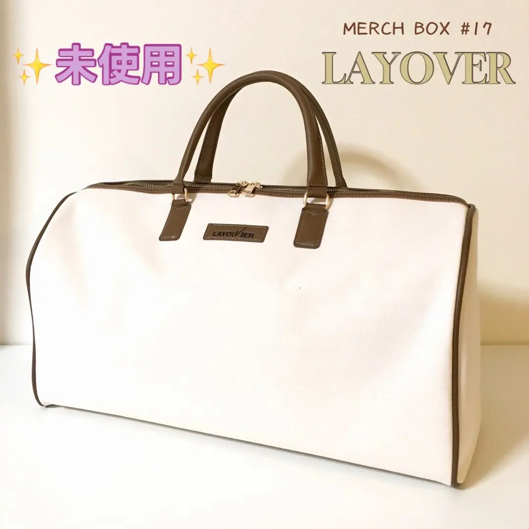 2026年最新】bts マーチボックス layoverの人気アイテム - メルカリ