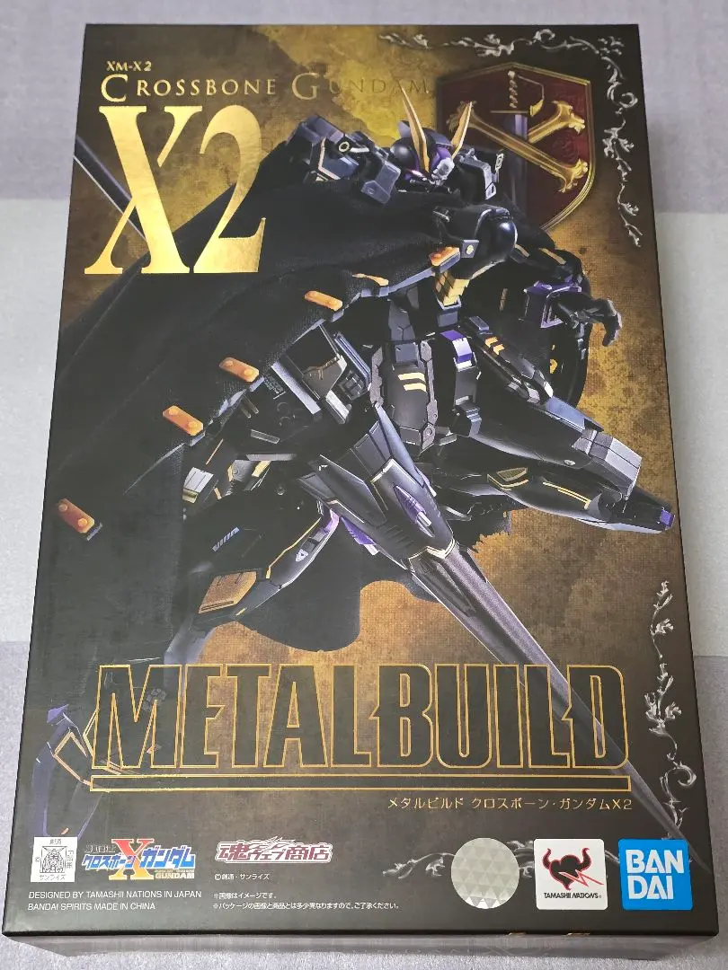 2026年最新】METAL BUILD クロスボーン・ガンダムX2の人気アイテム