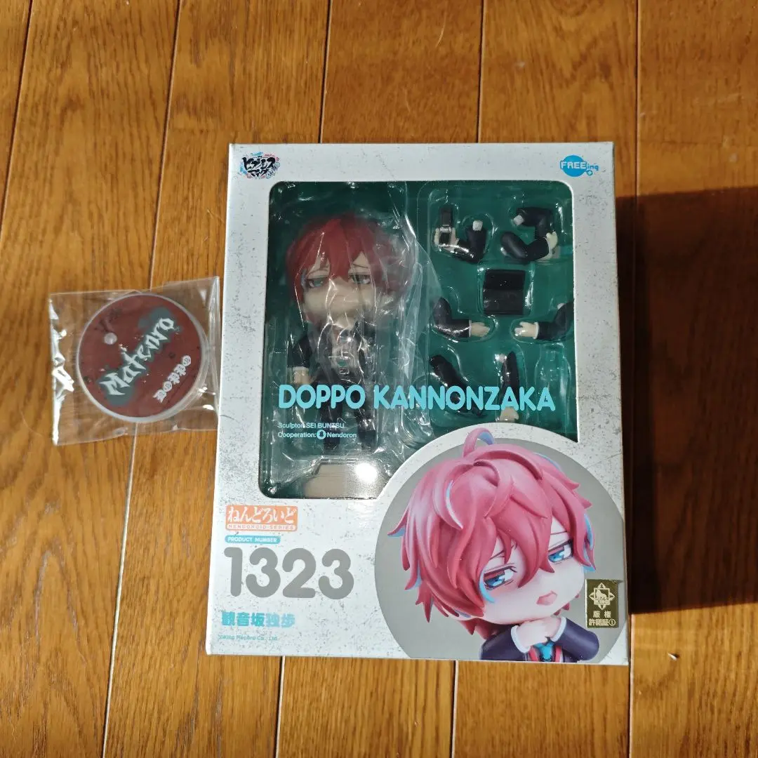 2026年最新】観音坂独歩 ねんどろいどの人気アイテム - メルカリ