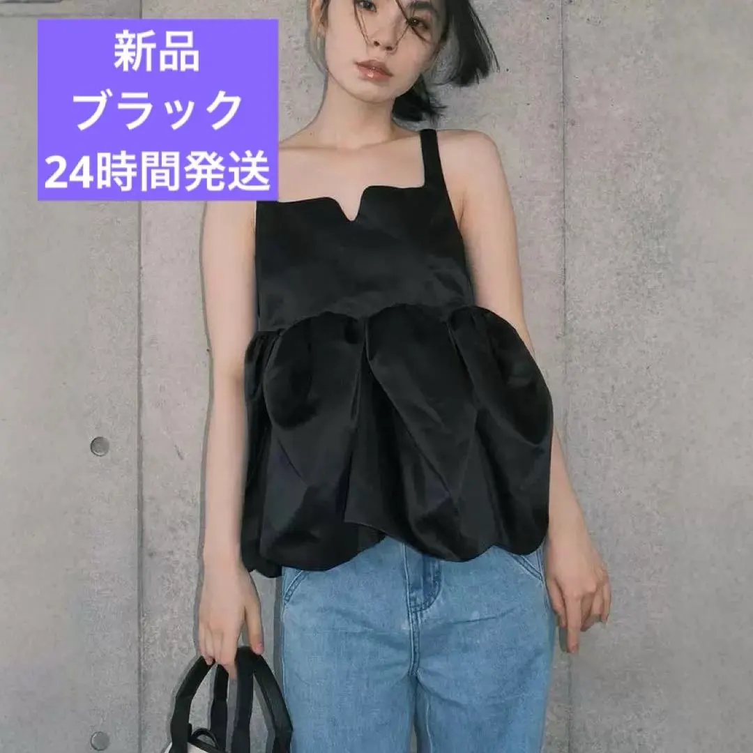 2026年最新】bibiy. bianca topの人気アイテム - メルカリ