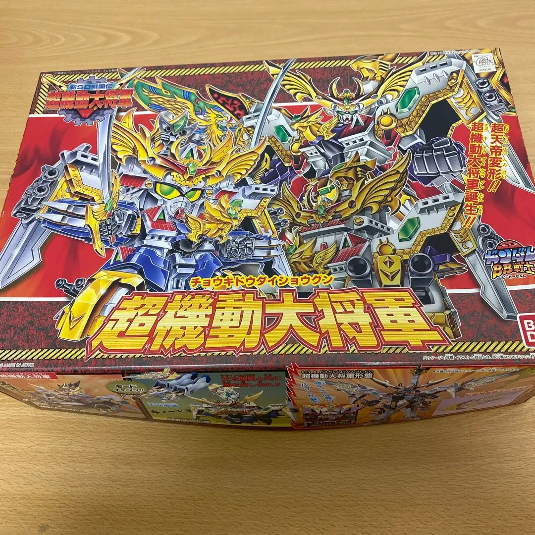 2026年最新】プレミアムバンダイ SDガンダムBB戦士の人気アイテム