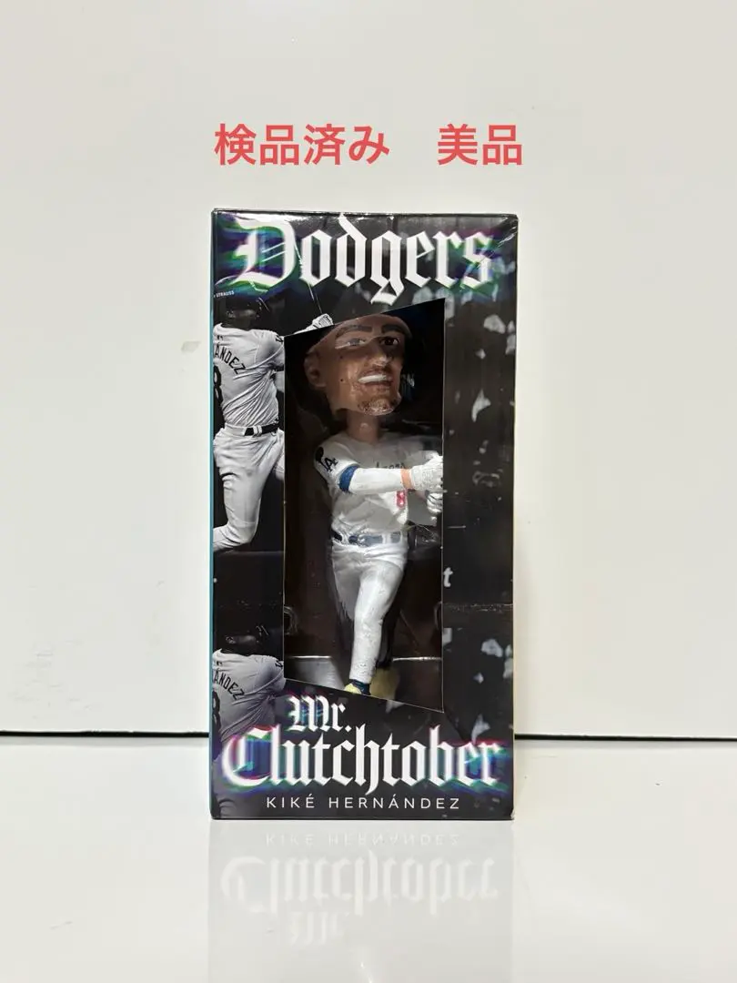 2026年最新】ドジャース ボブルヘッド キケの人気アイテム - メルカリ