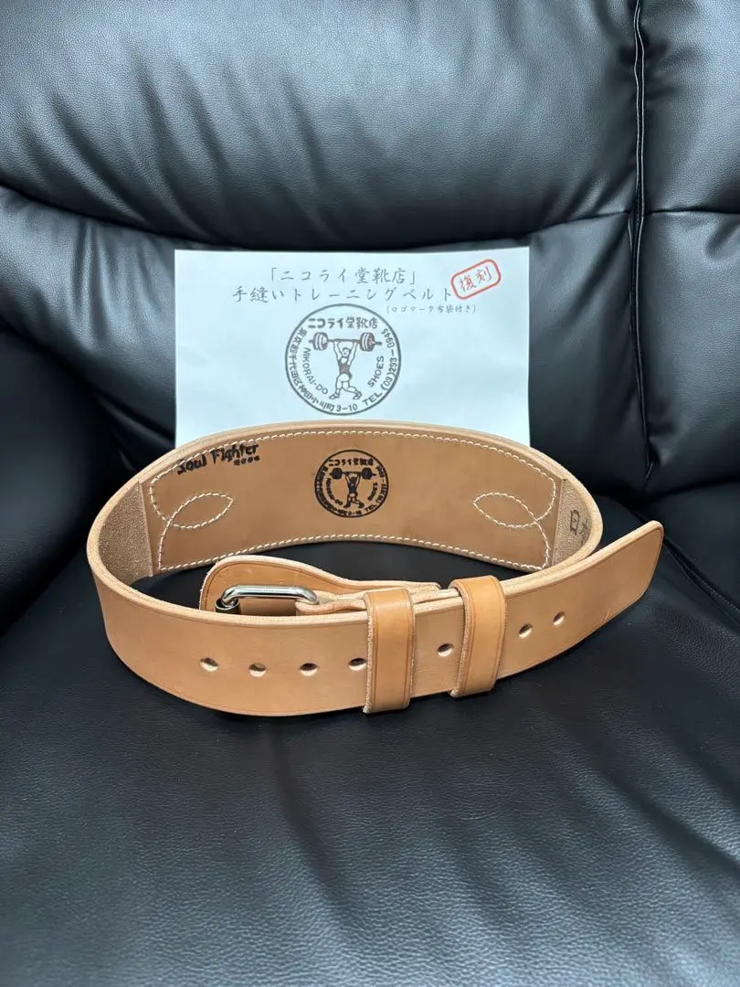 2026年最新】ニコライ堂トレーニングベルトの人気アイテム - メルカリ