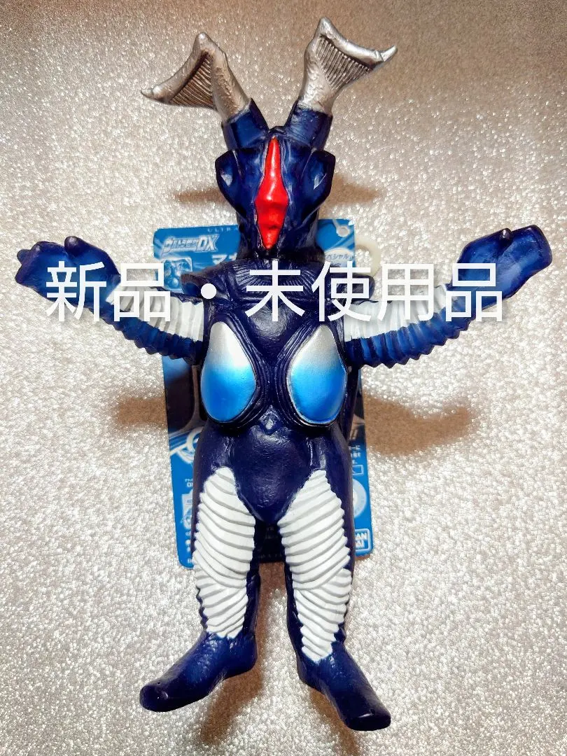 2026年最新】マガゼットン ダークネスブルーの人気アイテム - メルカリ