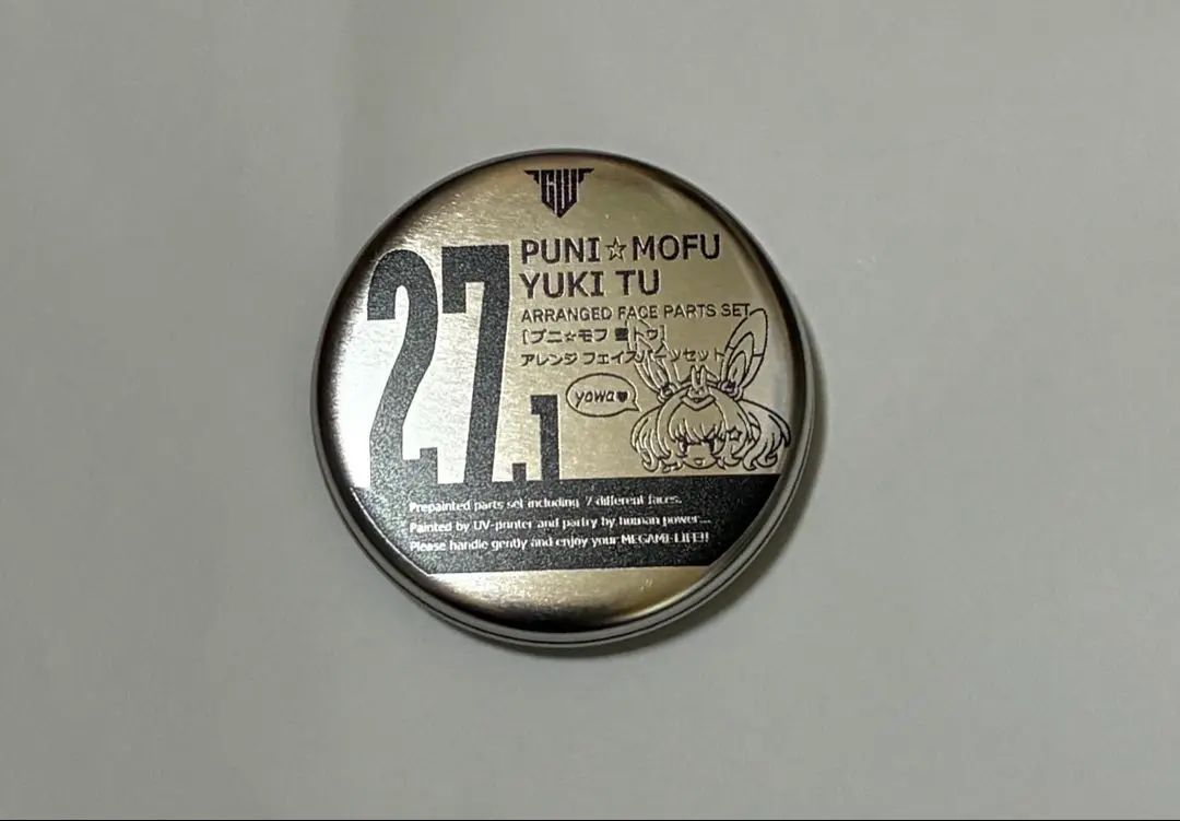 2026年最新】hyena フェイスパーツの人気アイテム - メルカリ