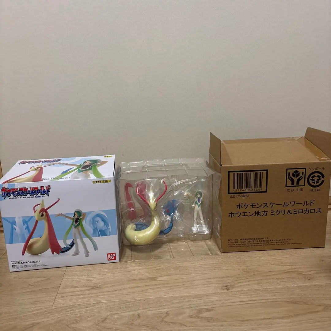 2026年最新】ポケモンスケールワールド ミロカロスの人気アイテム