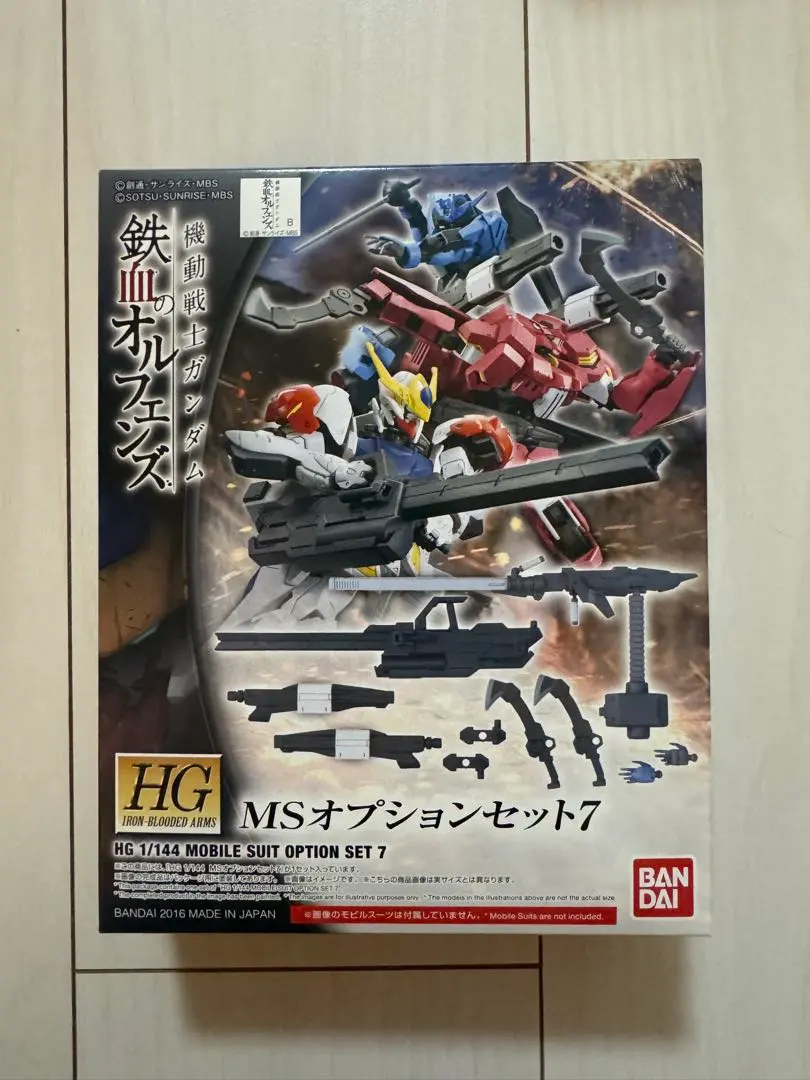 2026年最新】1/144 HG MSオプションセット9 「機動戦士ガンダム 鉄血の