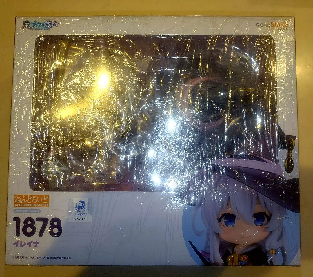 2026年最新】イレイナ ねんどろいどの人気アイテム - メルカリ