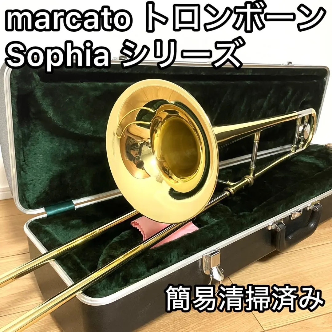 2026年最新】marcato sophia seriesの人気アイテム - メルカリ