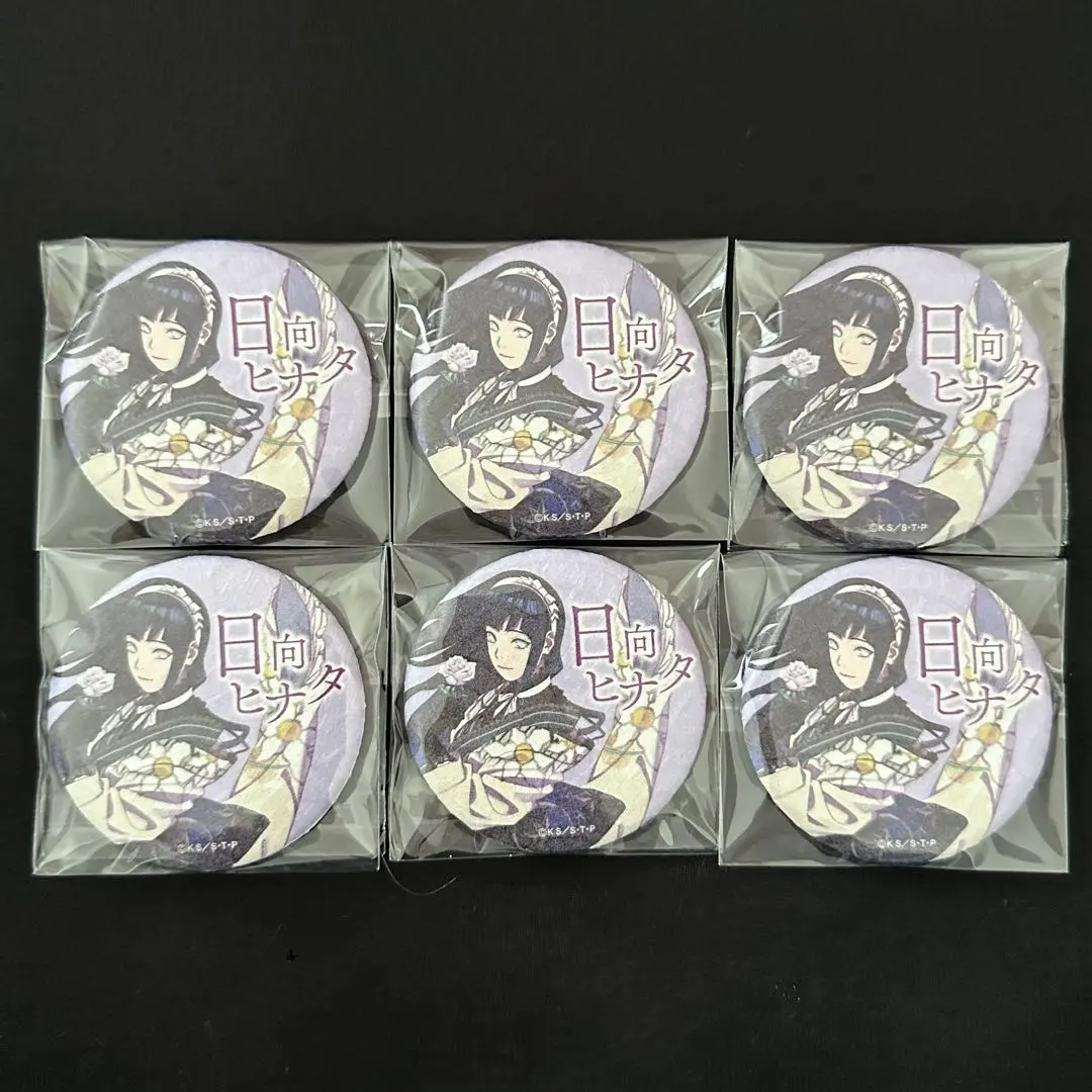 2026年最新】NARUTO ヒナタ 缶バッジの人気アイテム - メルカリ