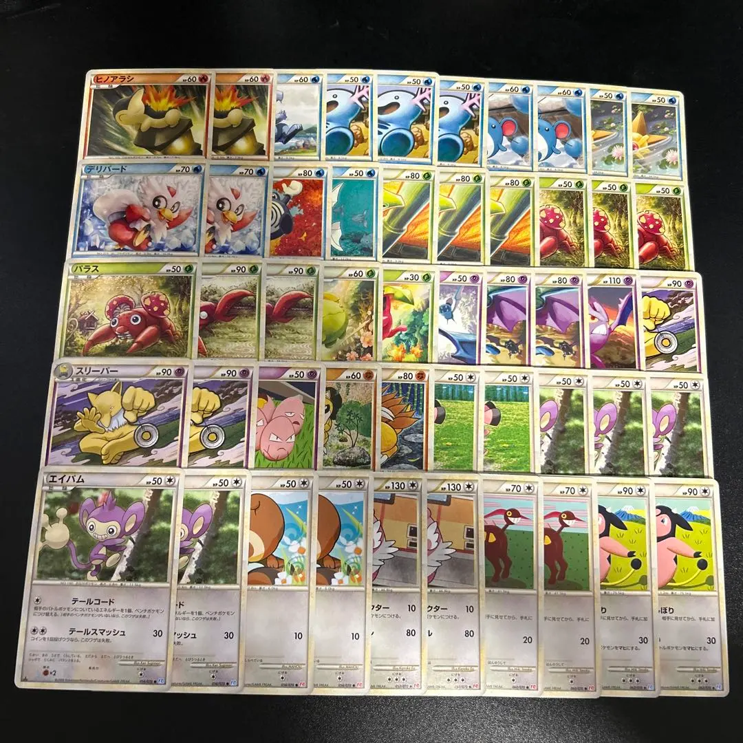 2026年最新】わるいサンドパンの人気アイテム - メルカリ