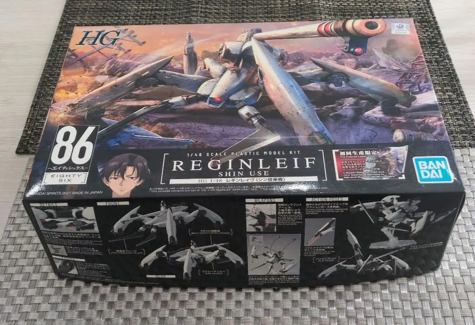 2026年最新】レギンレイヴ hgの人気アイテム - メルカリ