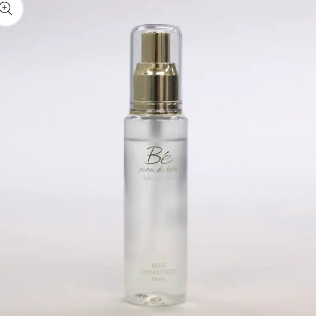 2026年最新】bebe 板野友美の人気アイテム - メルカリ