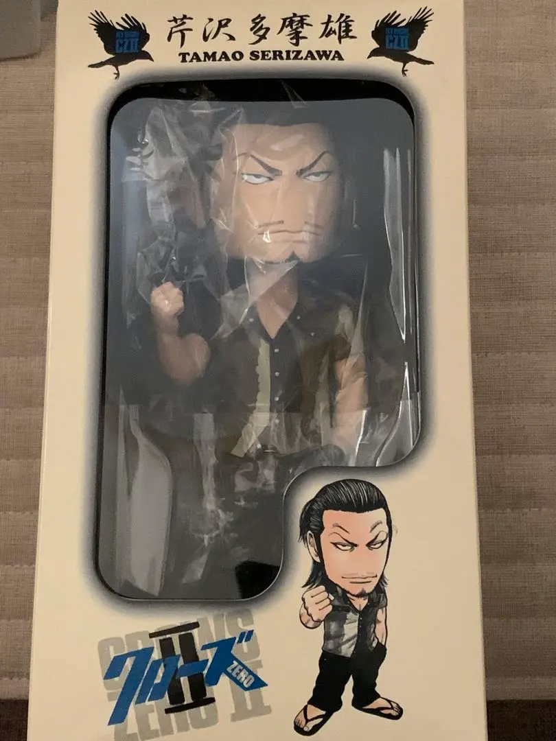 2026年最新】クローズzero 芹沢多摩雄の人気アイテム - メルカリ