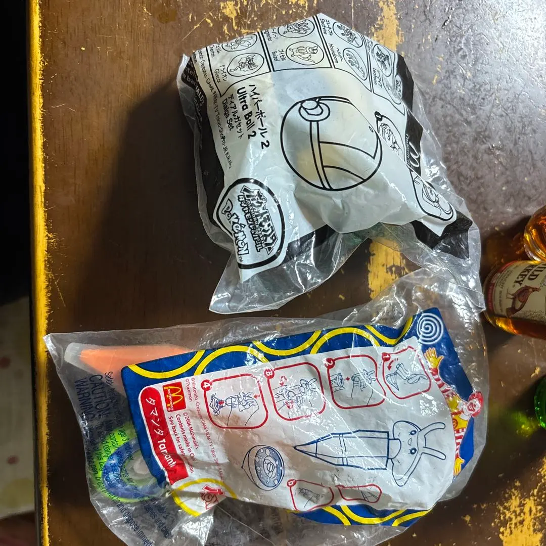 2026年最新】マクドナルド ポケモン 3dの人気アイテム - メルカリ