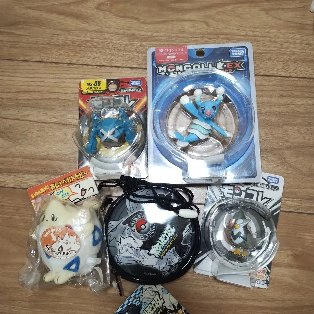 2026年最新】おしゃべりトゲピーの人気アイテム - メルカリ