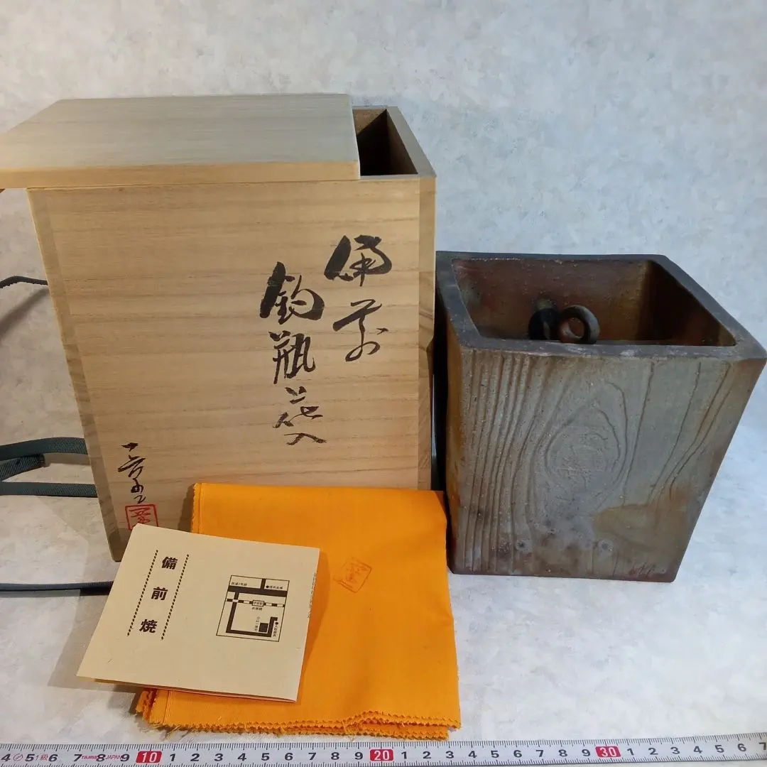 2026年最新】小山一草 備前焼の人気アイテム - メルカリ