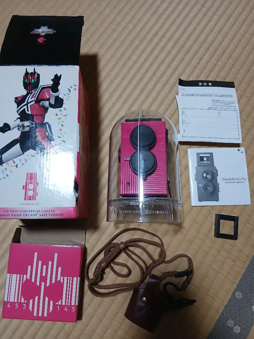 2026年最新】blackbird, fly ディケイドの人気アイテム - メルカリ