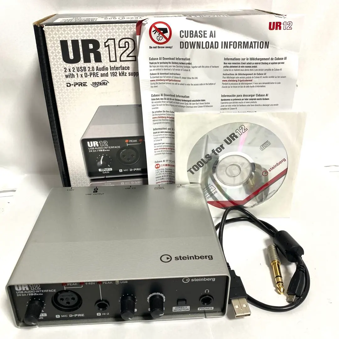 2026年最新】steinberg ur12 オーディオインターフェースの人気