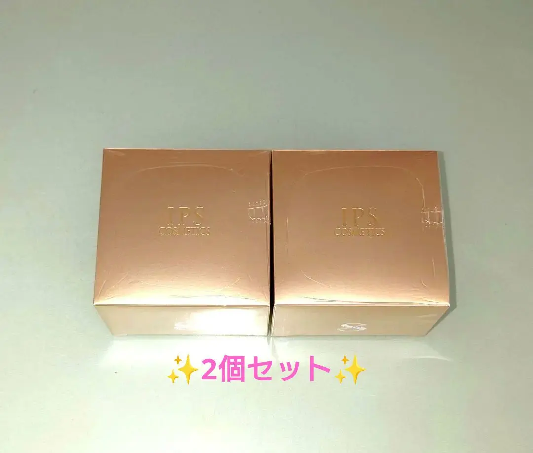 2026年最新】ipsコスメティックス8プレミアムクリームの人気アイテム