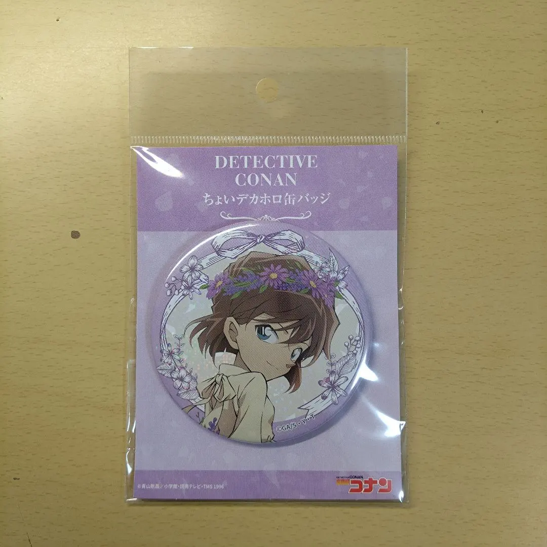 2026年最新】ちょいデカ缶バッジ 灰原哀の人気アイテム - メルカリ