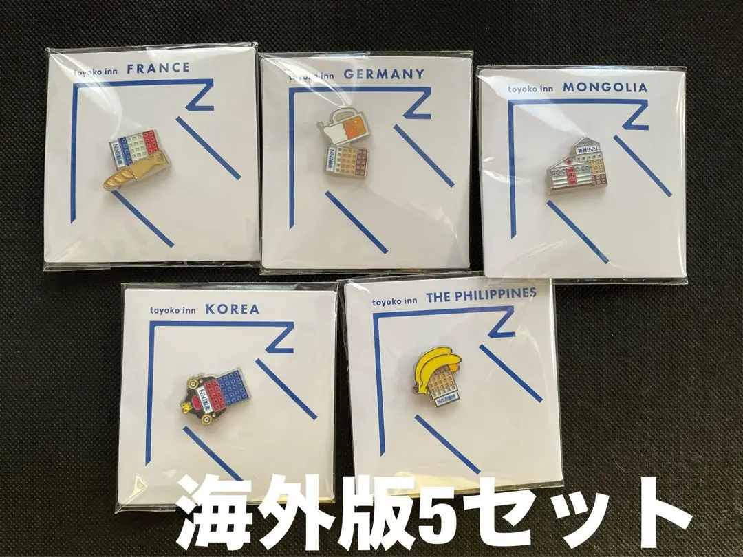 2026年最新】東横イン 韓国の人気アイテム - メルカリ