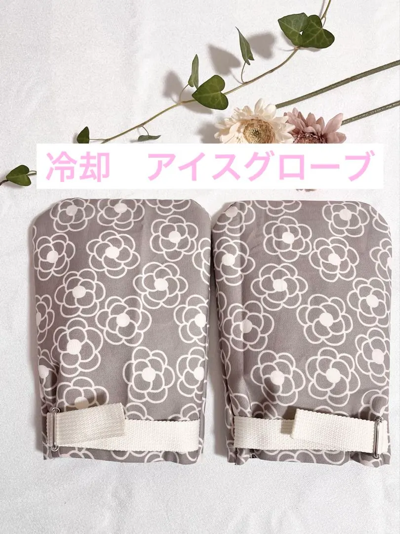 2026年最新】保冷剤 抗がん剤の人気アイテム - メルカリ