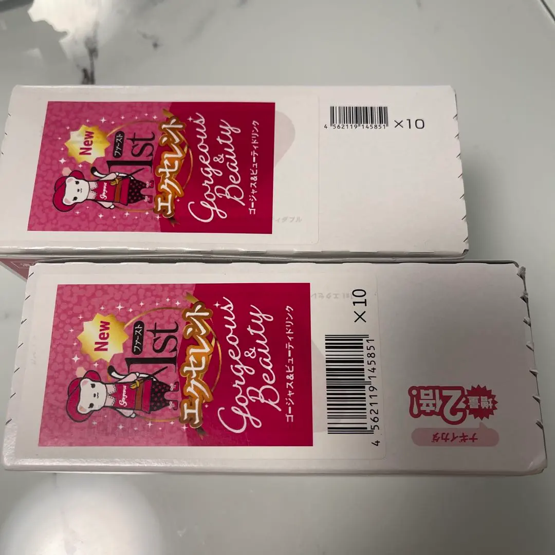 2026年最新】エルセーヌ ドリンクの人気アイテム - メルカリ