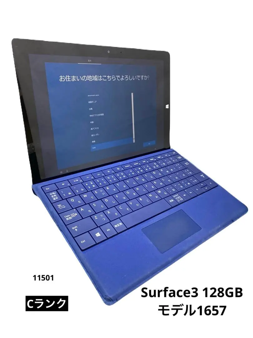 2026年最新】SurFace book 3 32gbの人気アイテム - メルカリ