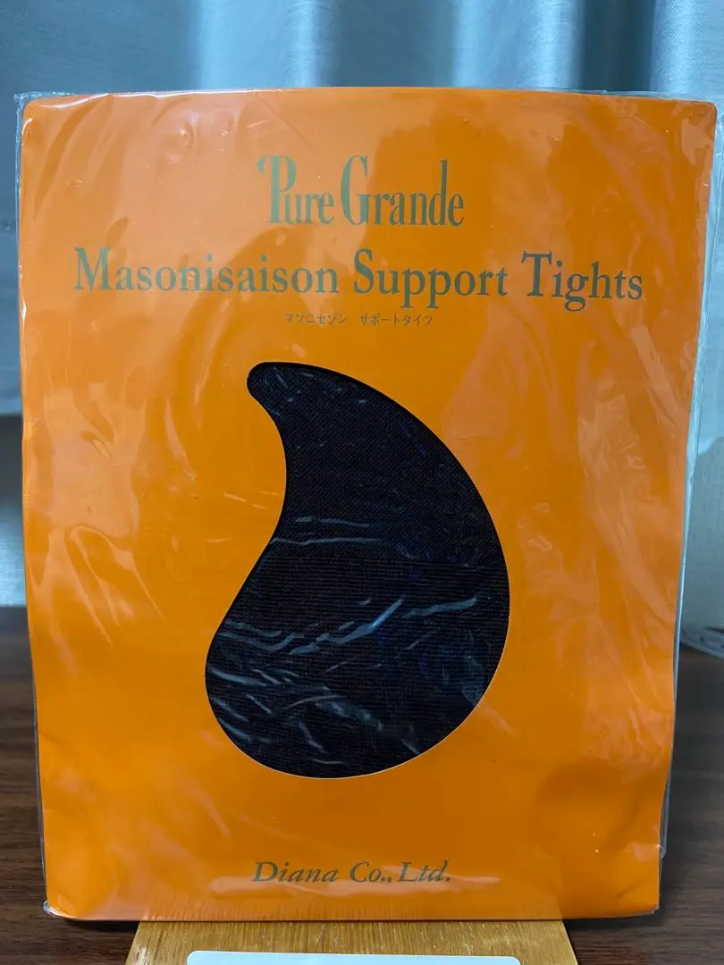 2026年最新】ピュアグランデlの人気アイテム - メルカリ