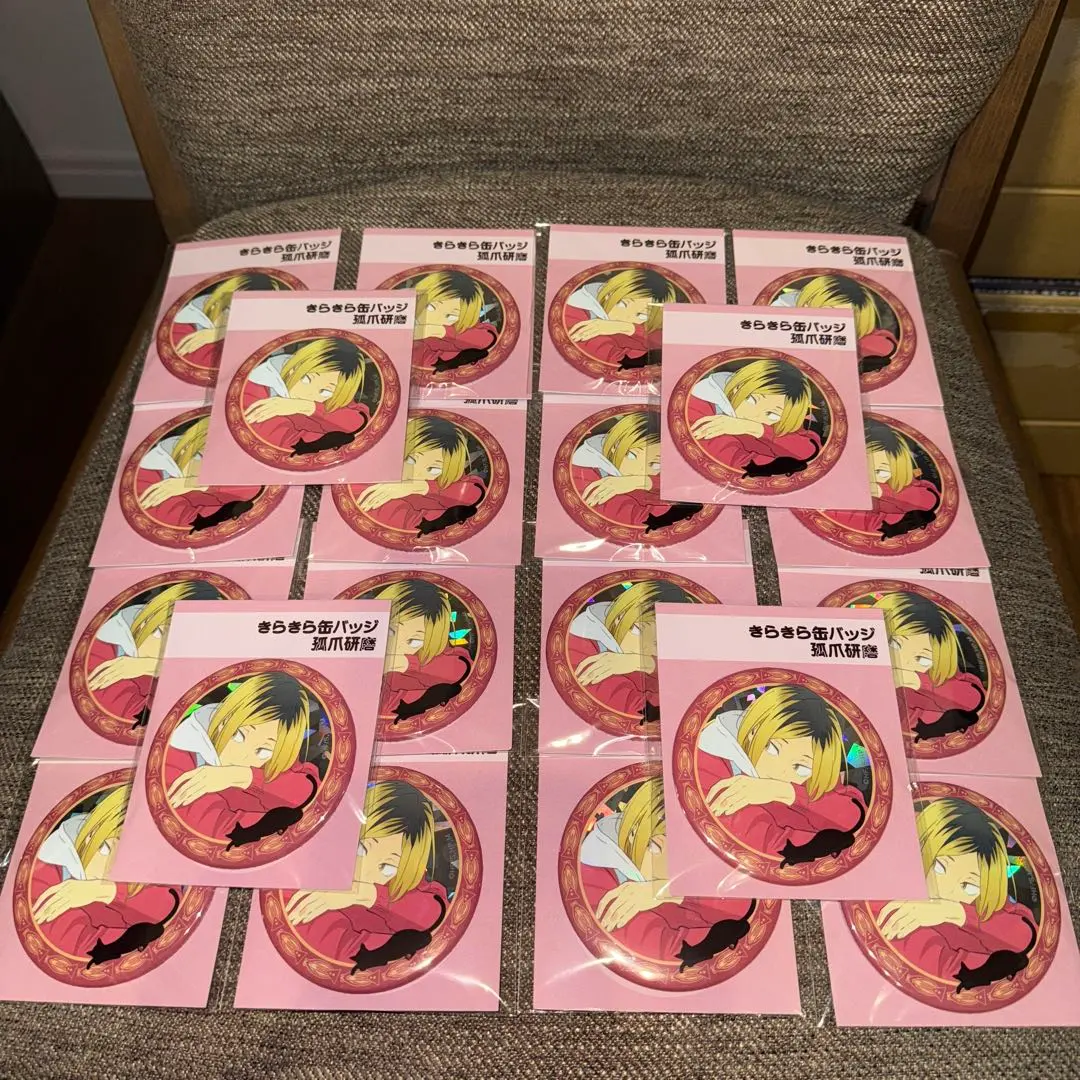 m22197339693_1.jpg?1769274719