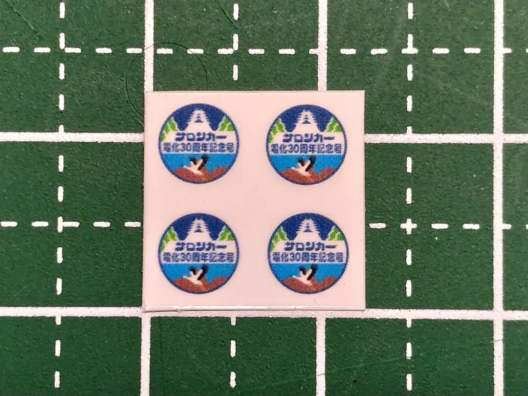 m22199701067_1.jpg?1766238113