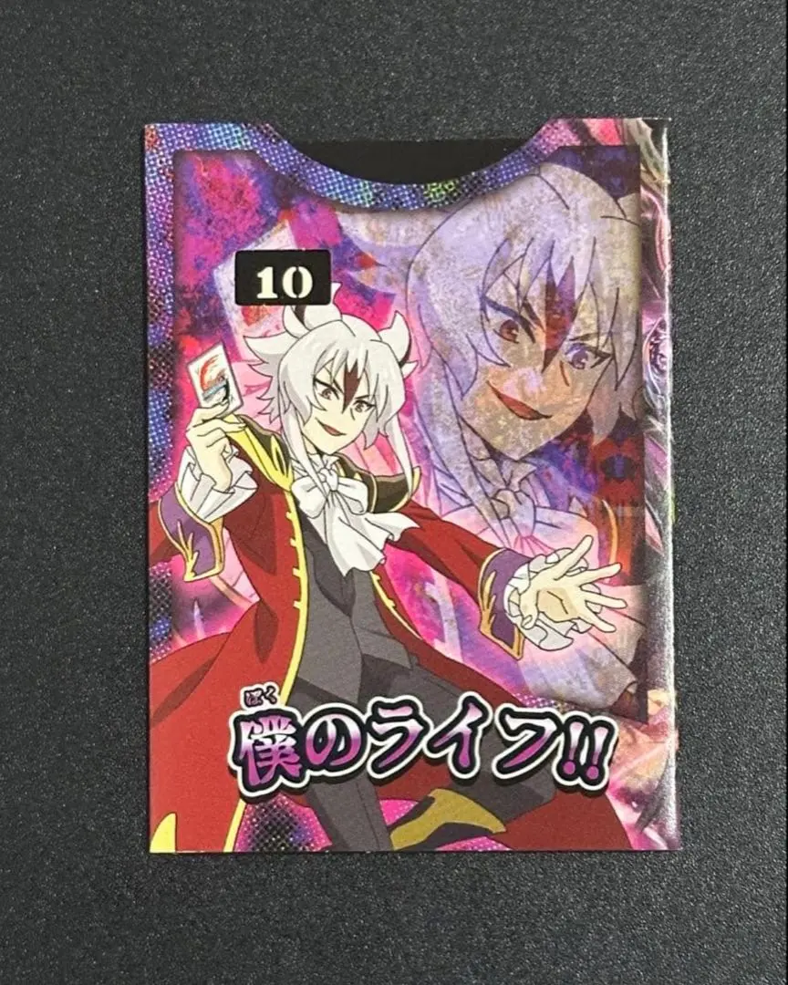 2026年最新】臥炎キョウヤの人気アイテム - メルカリ