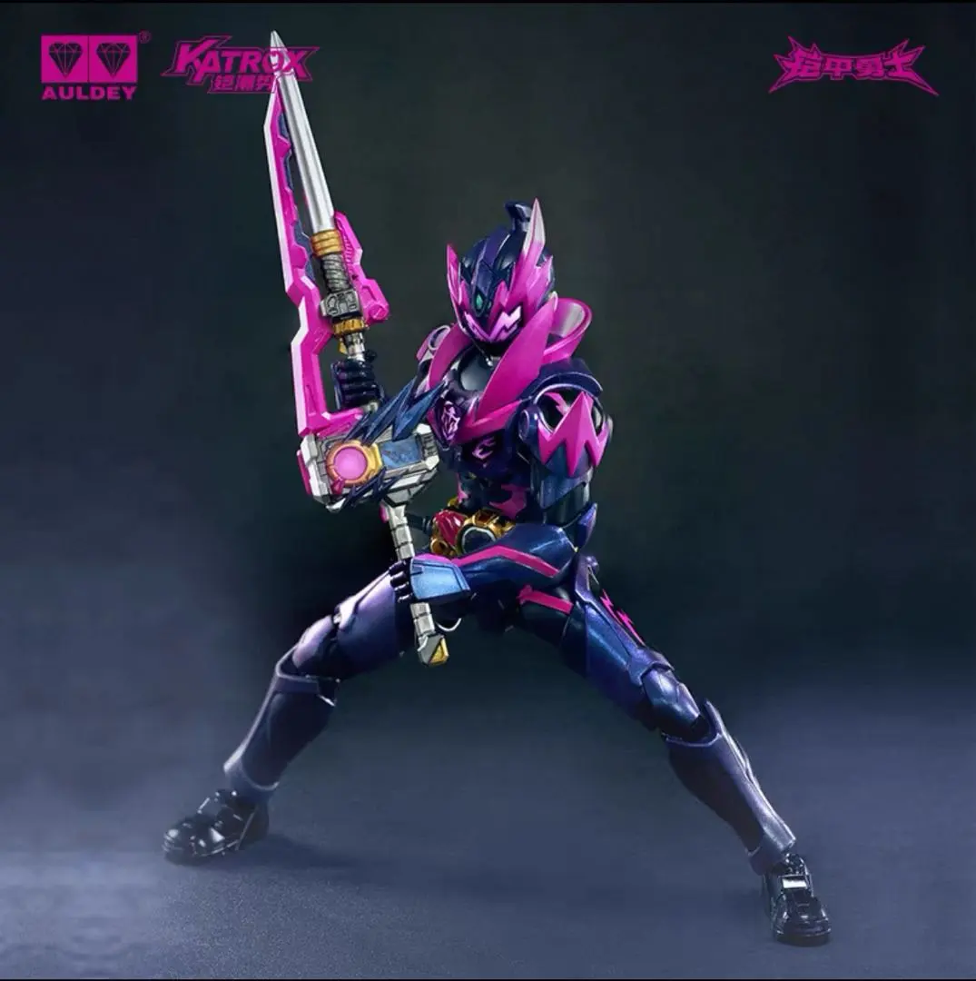 2026年最新】鎧甲勇士の人気アイテム - メルカリ