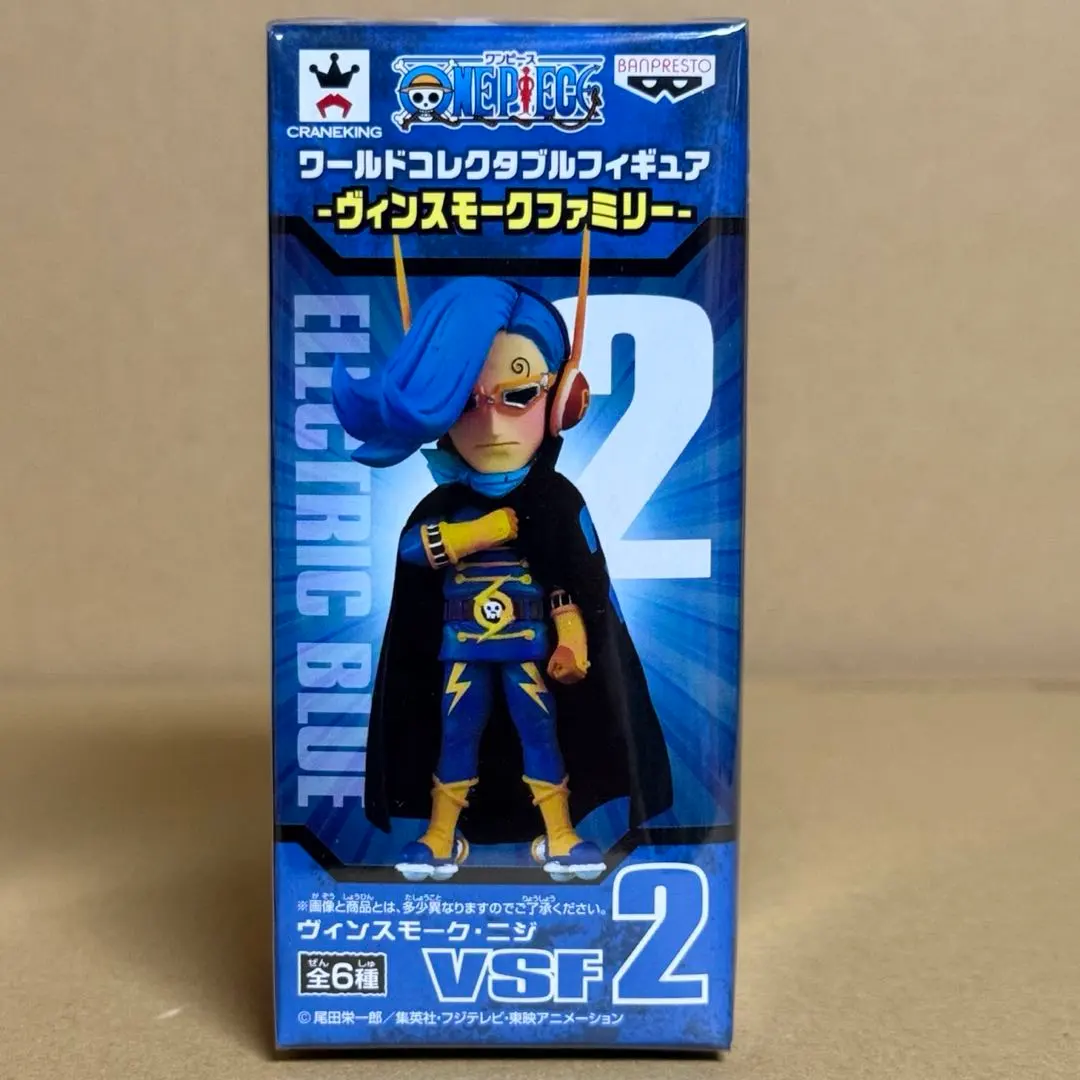 2026年最新】コレクタブル ニジの人気アイテム - メルカリ