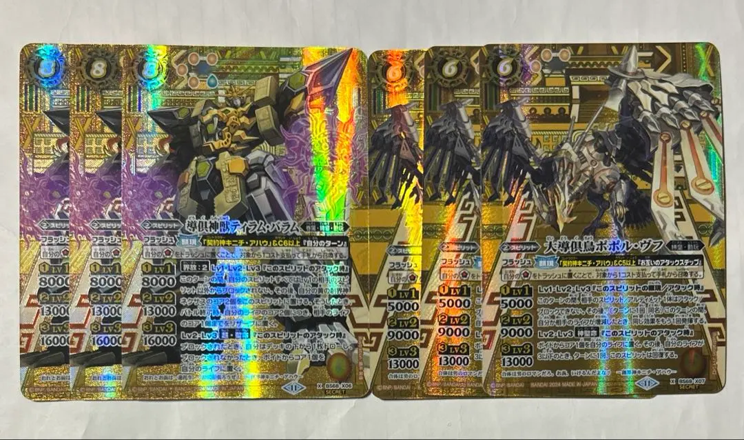 2026年最新】キニチアハウの人気アイテム - メルカリ