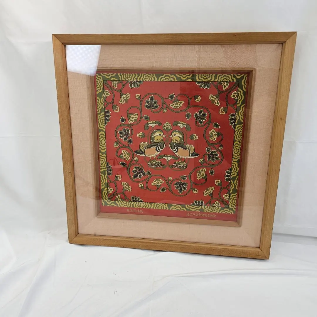 2026年最新】鴛鴦唐草文錦の人気アイテム - メルカリ