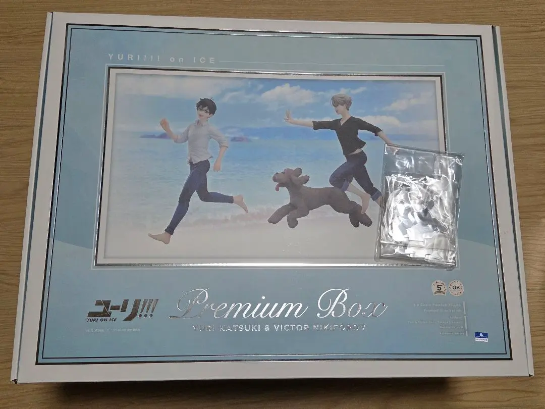2026年最新】ユーリ!!! on ice 複製原画の人気アイテム - メルカリ