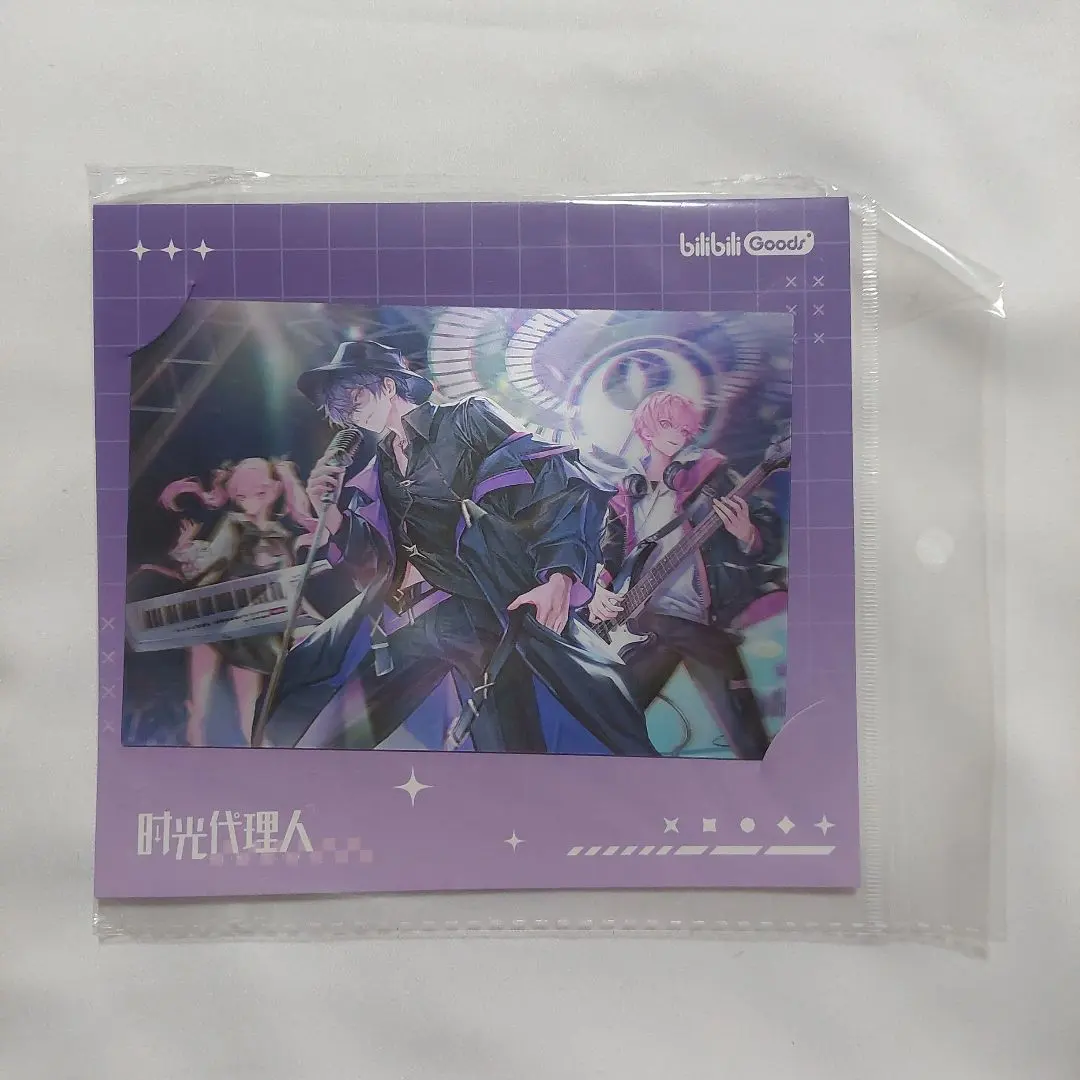 2026年最新】時光代理人 李天辰の人気アイテム - メルカリ