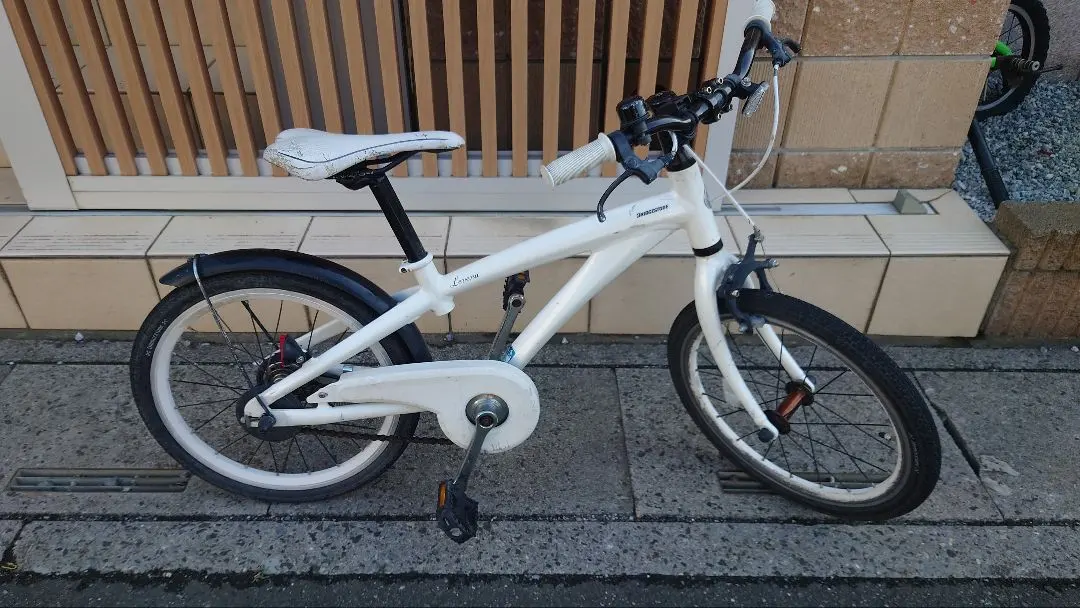 2026年最新】レベナ 18インチの人気アイテム - メルカリ