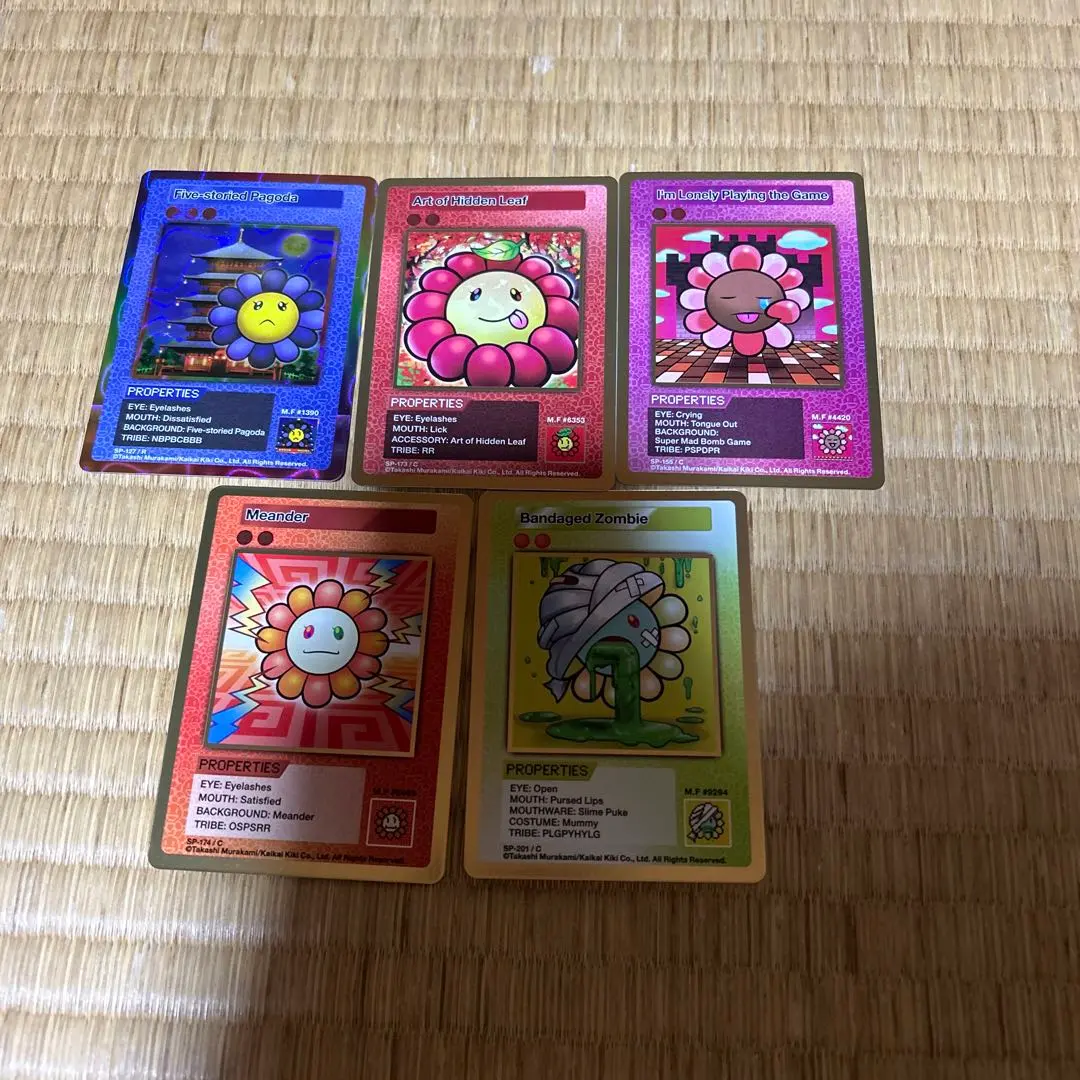 2026年最新】108フラワーズ box 英語 revisedの人気アイテム - メルカリ